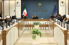 گزارش برگزاری جام قهرمانان بازی‌های ویدئویی در جلسه شورای فرهنگی عمومی