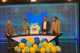 سه، دو، یک :«شبکه بازی» حرکت!