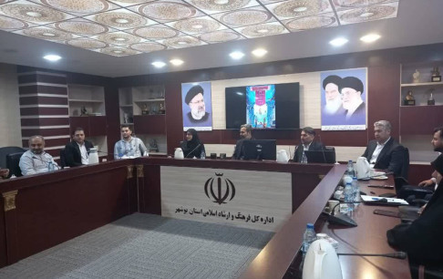 هماهنگیهای بین دستگاهی برای برگزاری جام قهرمانان بازیهای ویدئویی در بوشهر انجام شد