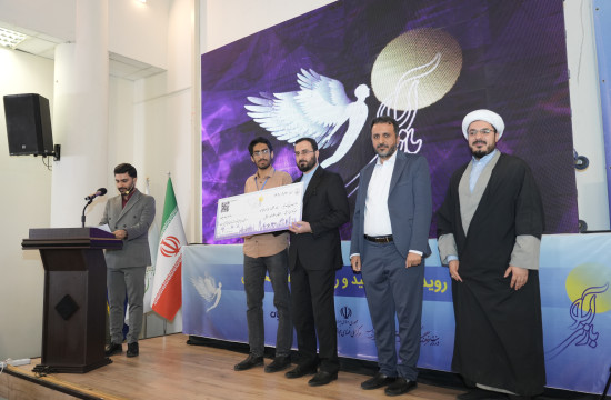 رویداد بازی آرا (بخش سوم)