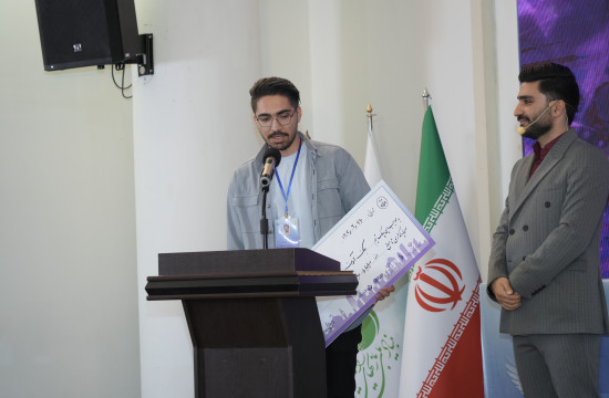 رویداد بازی آرا (بخش سوم)