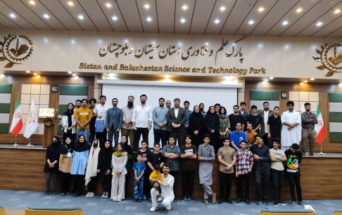 تیمهای برتر اردوی آموزش بازیسازی سیستان و بلوچستان معرفی شدند