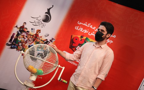 «بازینو» همچنان ادامه دارد