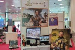 برگزاری جشنواره بازی امکان دسترسی فعالان صنعت بازی را تسهیل می‌کند