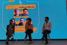 تجربیات طراحان روایت بازی در ساخت بازی‌های مختلف