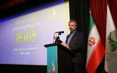 لزوم توجه به تحولات فناوریهای نوین رسانهای در عرصه برنامهریزی کلان فرهنگی