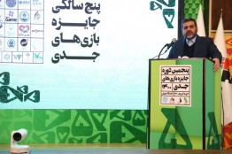 پیامهای فرهنگی را میتوانیم به کمک بازیهای رایانهای منتقل کنیم