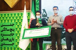 توسعه و تجاریسازی Green Head در گرو همراهی منتورهای علمی است