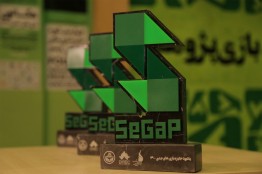 بیش از 60 عنوان جایزه، 250 میلیون تومان جایزه نقدی و 1 میلیارد و 600 میلیون تومان تسهیلات تجاریسازی به منتخبان اهدا شد