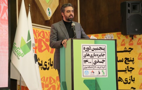 سندنویسی در حوزه بازیهای دیجیتال کافی است/ لازمه برنامه تحولی، تمرکز در تصمیمگیری و انسجام در اقدامات همه بخشهای حاکمیت است