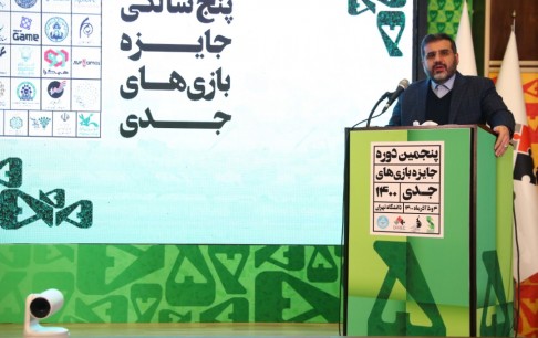 پیامهای فرهنگی را میتوانیم به کمک بازیهای رایانهای منتقل کنیم