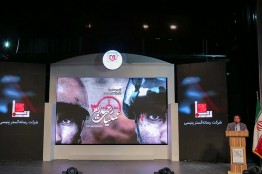 بازی «عملیات انهدام 3: نفسگیرترین نبرد» رونمایی شد