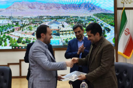 تفاهمنامه توسعه بازیهای رایانهای، در اصفهان امضاء شد