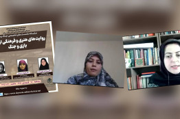 وقتی بازی‌های جنگی ابزار دیپلماتیک دولتمردان نظامی جهان می شوند