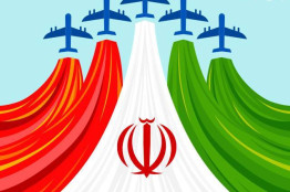 آغاز پویش ملی «همه‌بازی» توسط بنیاد ملی بازی‌های رایانه‌ای برای حمایت از سلامت روانی کودکان و نوجوانان