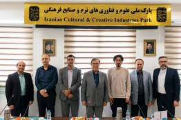 تبیین فرصت‌های آموزش بازیسازی در دانشگاه علم و فرهنگ/ آغاز تدریس دانشگاهی بازیسازی از مهرماه