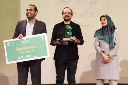برندگان جوایز بازیهای جدی 1397 و مقالات برتر کنفرانس مشخص شدند