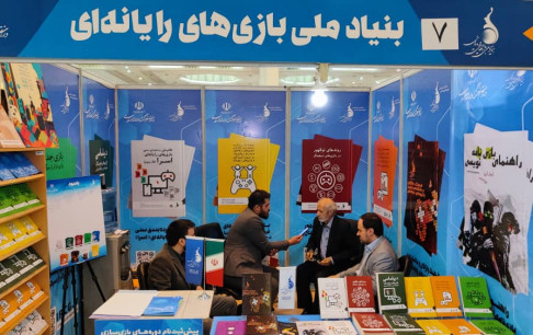 ضرورت استفاده از بازیهای رایانهای برای هویت سازی نسل جوان