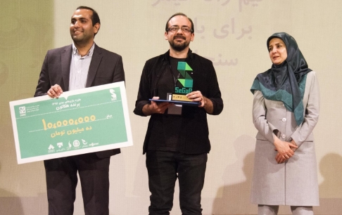 برندگان جوایز بازیهای جدی 1397 و مقالات برتر کنفرانس مشخص شدند