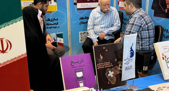 آیین‌های ایرانی را وارد دنیای بازی‌ها کنیم