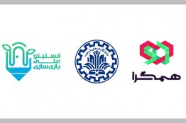 شهریه دوره تخصصی مدیریت بازیسازی رایگان شد