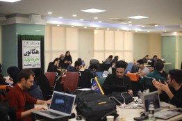 هکاتون بازیهای جدی 1398 به طور همزمان در تهران و تبریز به کار خود پایان داد