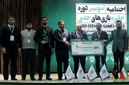 گفتگو با حسام ساکیان، از اعضای تیم سازنده «بازی جدی برتر سال 1398»/ آماده جذب سرمایهگذار برای ورود به بازار هستیم