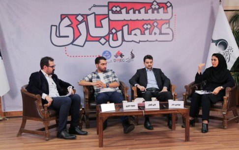چکیده سخنان اعضای دومین نشست گفتمان بازی با موضوع «وضعیت ورزش‌های الکترونیک در ایران»