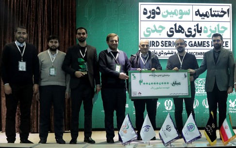 گفتگو با حسام ساکیان، از اعضای تیم سازنده «بازی جدی برتر سال 1398»/ آماده جذب سرمایهگذار برای ورود به بازار هستیم