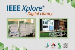 21 مقاله سمپوزیوم بازیهای جدی سال ۱۳۹۸ در پایگاه استنادی IEEE Xplore نمایه شد