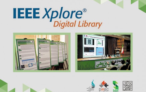 21 مقاله سمپوزیوم بازیهای جدی سال ۱۳۹۸ در پایگاه استنادی IEEE Xplore نمایه شد