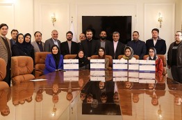 جوایز برگزیدگان هکاتون بازیهای جدی 1398 تهران، در سازمان منطقه آزاد کیش اهدا شد
