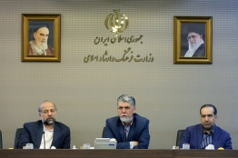 صالحی: بازیهای رایانهای در بخش فرهنگ و اقتصاد باید به یک نقطه اشتراک برسد