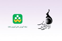تمدید مهلت ارسال درخواست برای معرفی بازیهای ایرانی در شبکه دانشآموزی شاد