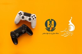 طراحی بازی جدی برای تقویت مهارتهای فردی در پیشگیری از اعتیاد