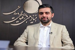 برنامهریزی بنیاد برای کمک به سرمایهگذاری و دانشافزایی آثار منتخب
