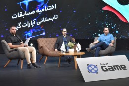 استفاده از ظرفیت استریمرها برای معرفی بازیهای ایرانی