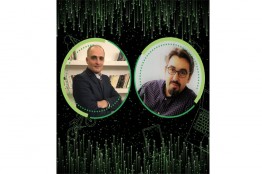 قرارداد تجاریسازی برخی بازیها در حال اجرا است