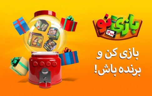 کاربران بیش از 40 هزار بار بازی‌های موبایلی ایرانی را نصب کرده‌اند