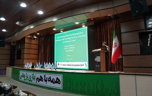 آغاز ثبتنام برای تماشای آنلاین رویداد جایزه بازیهای جدی 1399