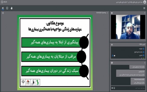 آغاز رقابت آنلاین بازیسازان در هکاتون بازیهای جدی 1399
