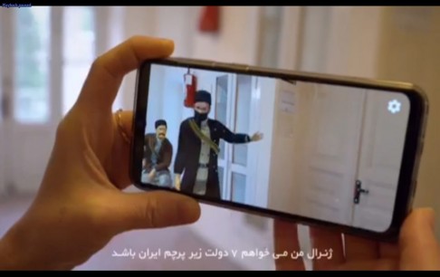 «سردار» بازی جدی سال شد/ تجربهای متفاوت از بازدید خانه ستارخان در تبریز