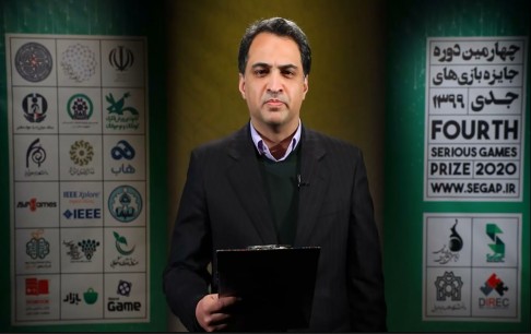 معرفی منتخبان ستاد فناوریهای حوزه اقتصاد دیجیتال و هوشمندسازی در جایزه بازیهای جدی 1399