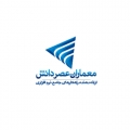 معماران عصر دانش