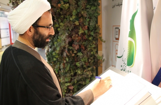 روز پایانی نمایشگاه بازی‌های رایانه‌ای در مجلس شورای اسلامی