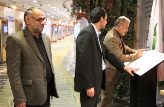روز پایانی نمایشگاه بازی‌های رایانه‌ای در مجلس شورای اسلامی