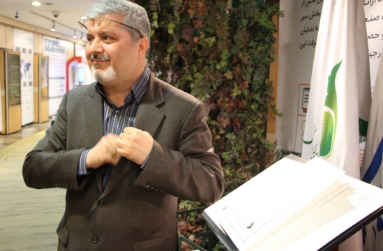 روز پایانی نمایشگاه بازی‌های رایانه‌ای در مجلس شورای اسلامی