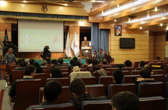 مراسم رونمایی از بازی «ایران ۵۷»