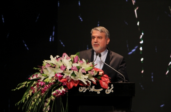 آیین اختتامیه ششمین دوره جشنواره بازی‌های رایانه‌ای تهران