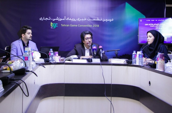 دومین نشست خبری TGC2018 